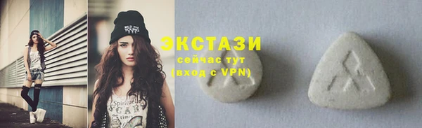 мефедрон Белоозёрский
