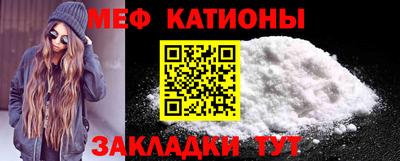 кокаин VHQ Бугуруслан