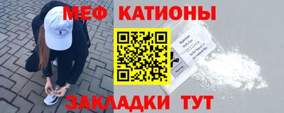 мет Бузулук