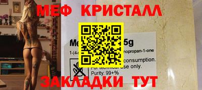 кокаин VHQ Бугуруслан