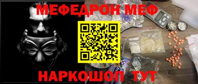 кокаин VHQ Бугуруслан