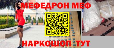 героин Будённовск