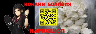 героин Будённовск