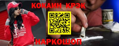 героин Будённовск