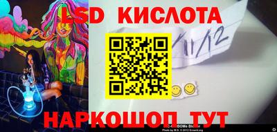 мет Бузулук