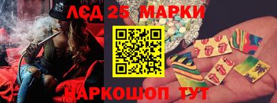 героин Будённовск