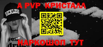 мет Бузулук