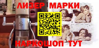 героин Будённовск
