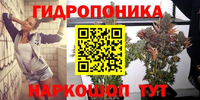 кокаин VHQ Бугуруслан