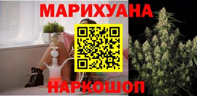 кокаин VHQ Бугуруслан