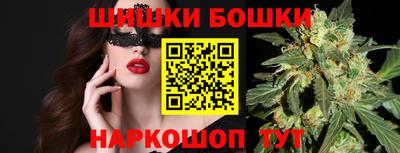 мет Бузулук