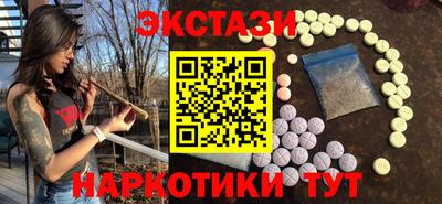 кокаин VHQ Бугуруслан