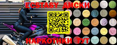 кокаин VHQ Бугуруслан