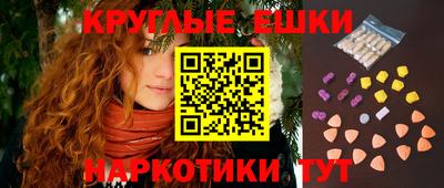 героин Будённовск