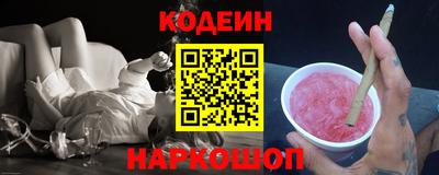 героин Будённовск