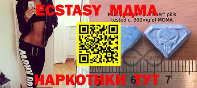 мет Бузулук