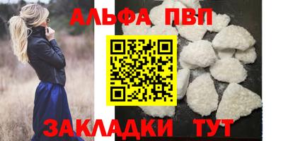 героин Будённовск