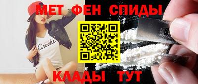 кокаин VHQ Бугуруслан