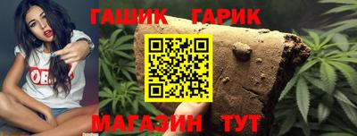 мет Бузулук