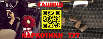 мет Бузулук