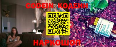 кокаин VHQ Бугуруслан