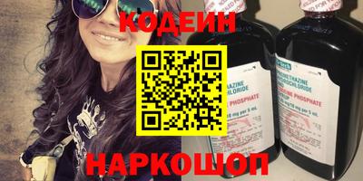 героин Будённовск
