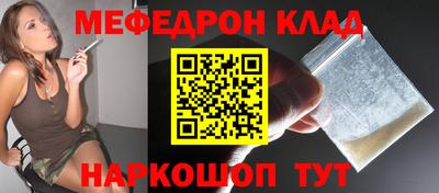 мет Бузулук