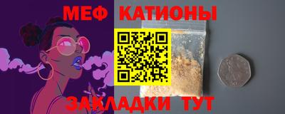 героин Будённовск