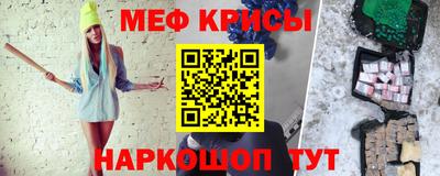 мет Бузулук